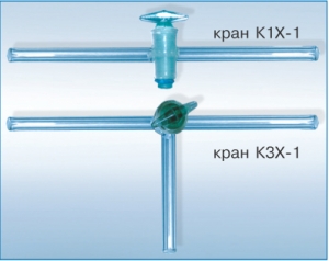 Краны соединительные