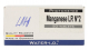 Таблетки Manganese LR N2 (Марганец 0.2-5.0 мг/л) (100 таб/уп.) (10таб/шт) PrimerLab
