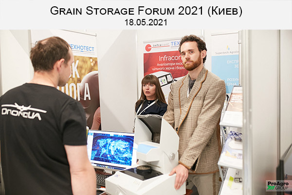 Grain Storage Forum 2021