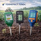 NPK аналізатор грунта купити Україна