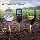 Прилади для виміру температури в грунті термометри для почви купити