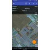 Двухчастотный GNSS комплект ГеоМетр SCOUT GM RTK