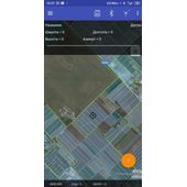 Приложение geometer для измерения площади поля с приемником GM SMART (DGPS + RTK)