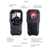 тепловизор-влагомер Flir MR160 для древесины, бруса, доски, склада пиломатериалов