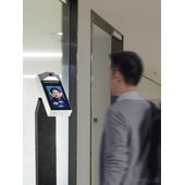 Система бесконтактного измерения температур с распознаванием лиц CEM AI-321