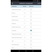 Приклад меню мобільного додатку на Android
