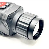 Тепловизор WALCOM HT-С8 для инфракрасного поиска до 2 км