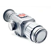 Тепловизор WALCOM HT-С8 (линза монокуляр 35 мм)
