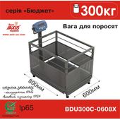 Весы для взвешивания поросят BDU300С-0608Х
