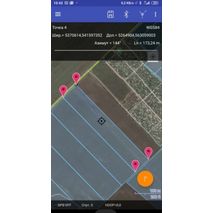 Двухчастотный GNSS комплект ГеоМетр SCOUT GM RTK