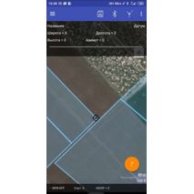 Двухчастотный GNSS комплект ГеоМетр SCOUT GM RTK