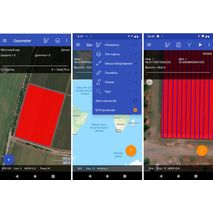 GPS комплект для измерения площади полей ГеоМетр SCOUT SMART KIT