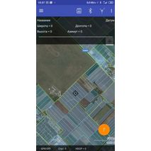 Приложение geometer для измерения площади поля с приемником GM SMART (DGPS + RTK)