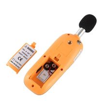 цифровой шумомер Walcom HT-90A