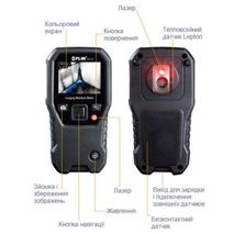 тепловізор-вологомір Flir MR160 для деревини, бруса, дошки, складу пиломатеріалів