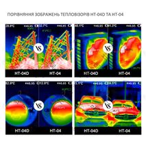 термограма тепловізора WALCOM HT-04D з камерою 160x120