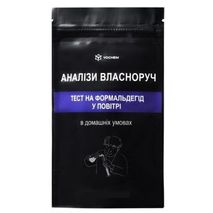 Тест на формальдегид в воздухе YOCHEM