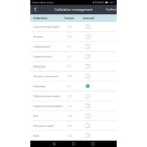 Приклад меню мобільного додатку на Android