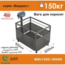 Ваги для взвешування поросят BDU150С-0608Х і невеликих свиней