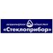 Стеклоприбор