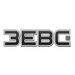 ЗЕВС