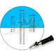 WALCOM REF 106/116
