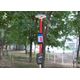 GPS комплект для измерения площади полей ГеоМетр SCOUT SMART KIT