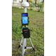 GPS комплект для измерения площади ГеоМетр SCOUT GM Spike