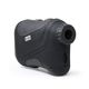 дальномер лазерный 1500 м WALCOM BH-1500VH